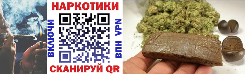 Магазин наркотиков Гагарин COCAIN Меф мяу мяу Alpha PVP Амфетамин Марихуана