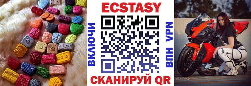 Экстази TESLA Гагарин