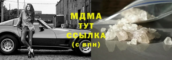 дурь Балахна