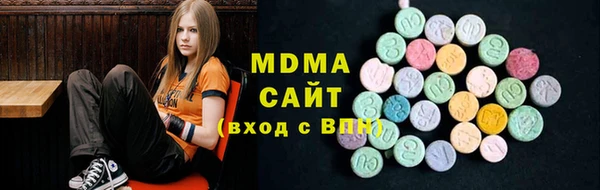 дурь Балахна