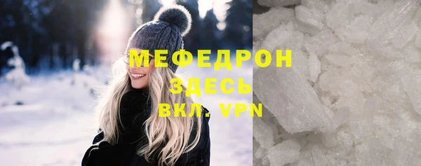 твердый Балабаново