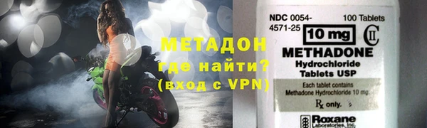 твердый Балабаново