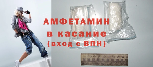твердый Балабаново