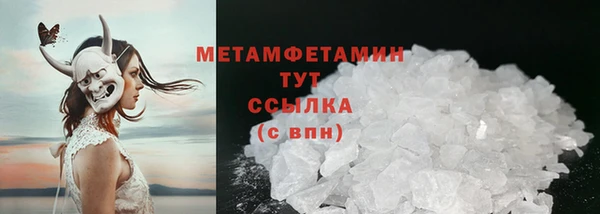 дурь Балахна