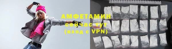 дурь Балахна