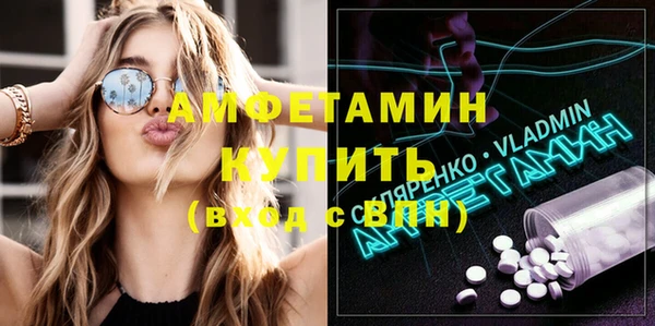 гашишное масло Баксан