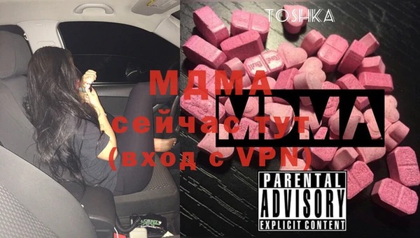 твердый Балабаново