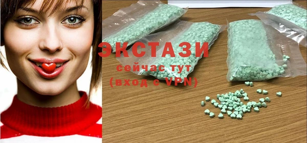 дурь Балахна