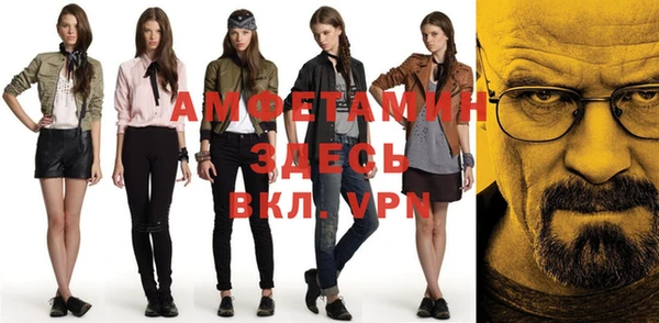 твердый Балабаново