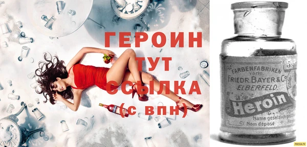 дурь Балахна