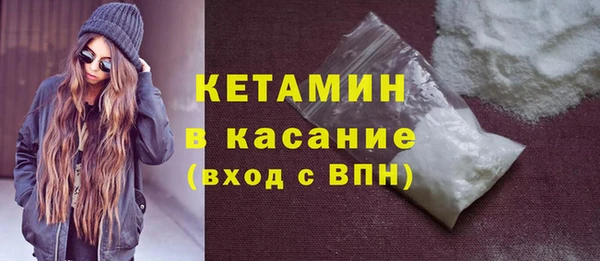 дурь Балахна