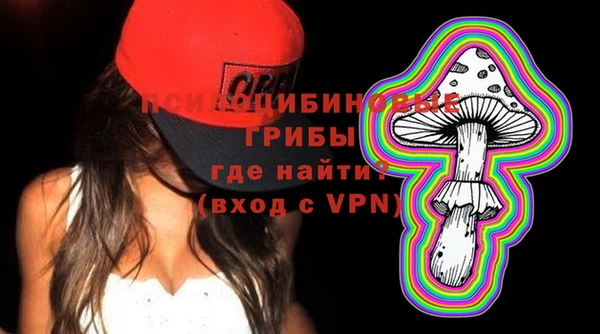 гашишное масло Баксан