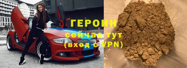гашишное масло Баксан