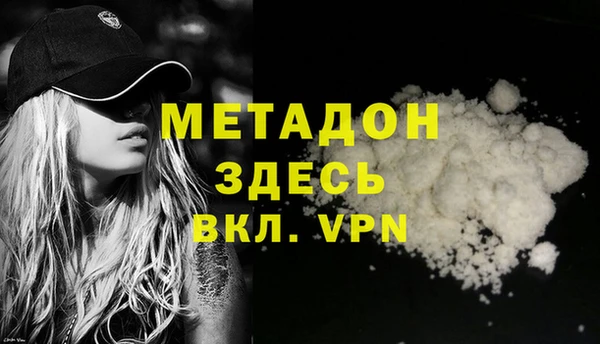 твердый Балабаново