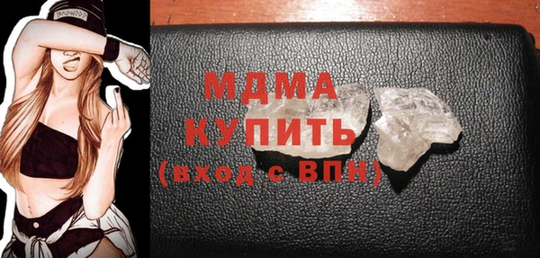 твердый Балабаново