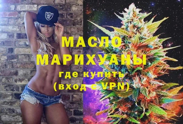 дурь Балахна