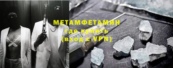 твердый Балабаново