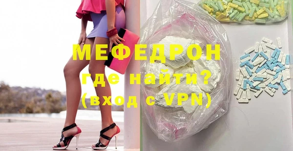 твердый Балабаново
