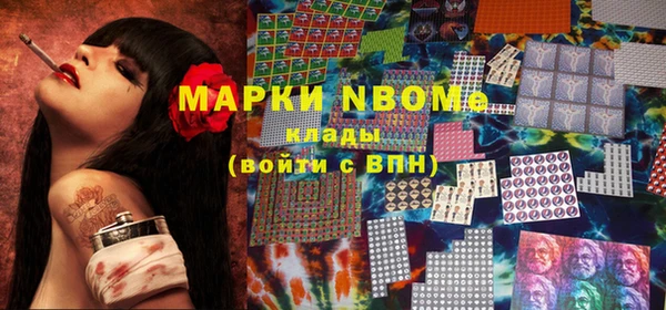 гашишное масло Баксан