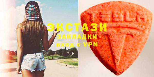 гашишное масло Баксан
