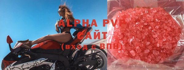 твердый Балабаново