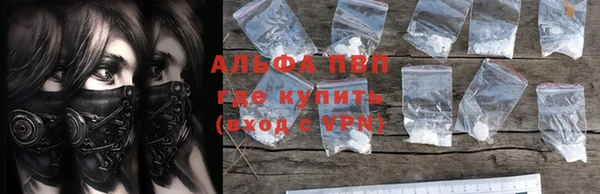 твердый Балабаново