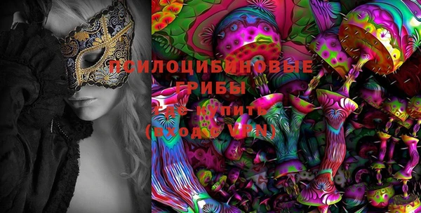 гашишное масло Баксан