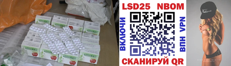продажа наркотиков  Гагарин  mega рабочий сайт  LSD-25 экстази кислота 