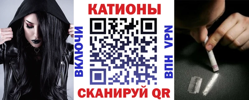 как найти закладки  Гагарин  Меф мяу мяу 